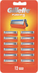 Gillette fusion blöð 12 stk