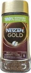 Neskaffi gull 200 gr