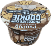 Propud búðingur súkkulaði köku 200 gr