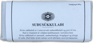 Síríus Suðusúkkulaði 45% 300 g