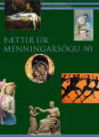 Þættir úr Menningarsögu