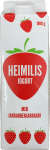 Heimilis Jógúrt með jarðarberjabragði 1000 g