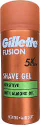 Gillette fusion gel ultra sensitive 75 ml