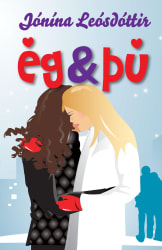 Ég og þú