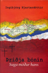 Þriðja bónin