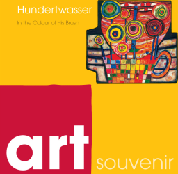 Art souvenir - Hundertwasser