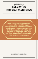 Pálmavínsdrykkjumaðurinn