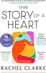 The Story of a Heart