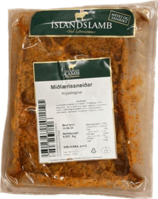 Í.l Miðlærisneiðar ca 500 gr