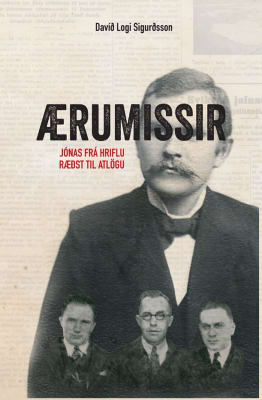 Ærumissir