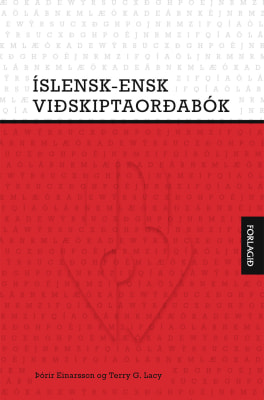 Íslensk-ensk viðskiptaorðabók