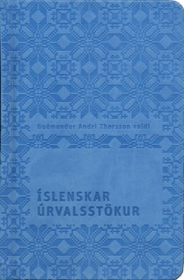 Íslenskar úrvalsstökur