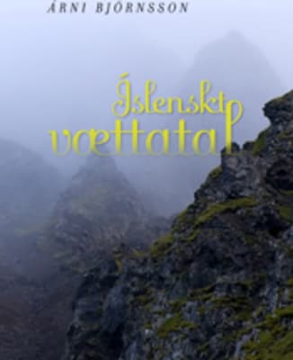 Íslenskt vættatal