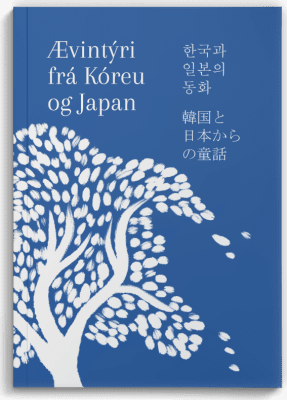 Ævintýri frá Kóreu og Japan