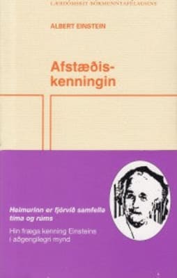 Afstæðiskenningin