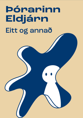Eitt og annað