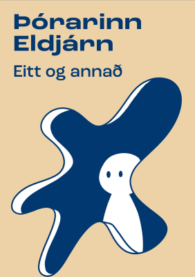 Eitt og annað