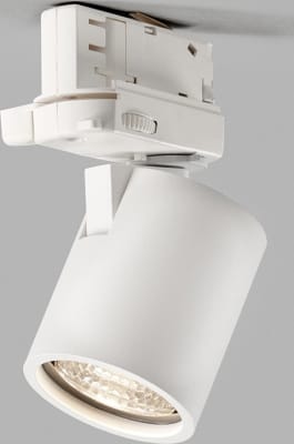 FOCUS TRACK WHITE