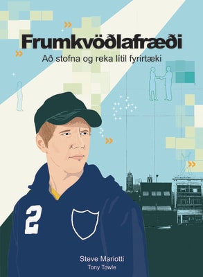 Frumkvöðlafræði