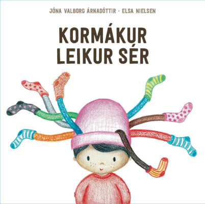Kormákur leikur sér