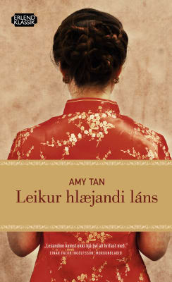 Leikur hlæjandi láns