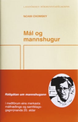 Mál og mannshugur