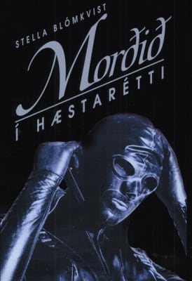 Morðið í Hæstarétti: Stella Blómkvist #3