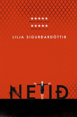 Netið