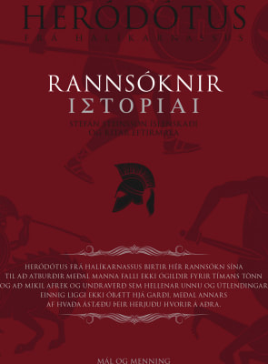 Rannsóknir Heródótusar