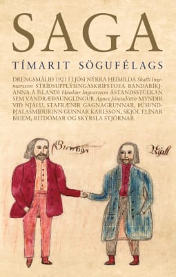 Saga: 2020 LVIII: 1