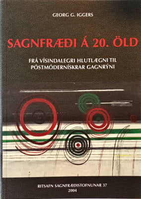 Sagnfræði á 20. öld