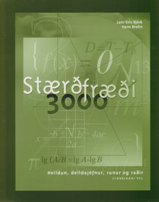 Stærðfræði 3000 - 503 Heildun, deildajöfnur, runur og raðir