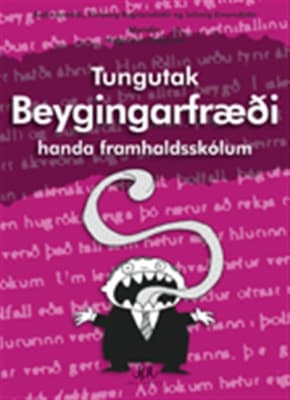 Tungutak – Beygingarfræði