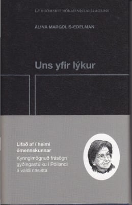 Uns yfir lýkur