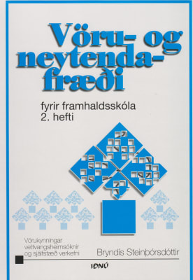 Vöru og neytendafræði 2. hefti