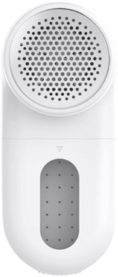 Xiaomi Lint Remover fatahreinsir