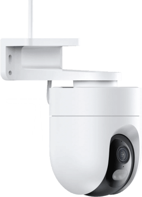 Xiaomi Outdoor Camera CW400 útimyndavél með ljóskastara