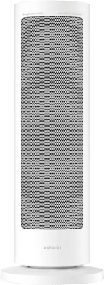 Xiaomi Smart Graphene Heater turn hitablásari