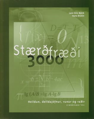 Stærðfræði 3000 - 503 Heildun, deildajöfnurr, runur og raðir