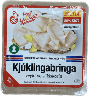 Ss kjúklingaálegg silkiskorið 140 gr