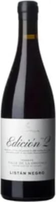 2023 Suertes del Marqués Edición 3 Tinto