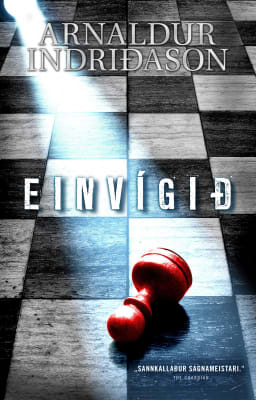 Einvígið: Erlendur #1 (2011)