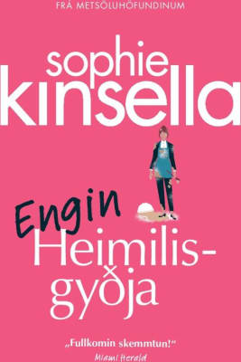 Engin heimilisgyðja