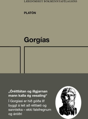 GORGÍAS