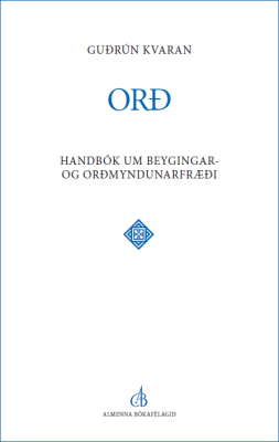 Íslensk tunga: Orð - II. bindi - PDF skjal