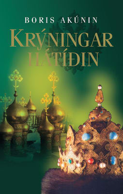 Krýningarhátíðin