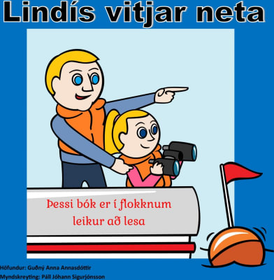 Lindís vitjar neta útg. 2 (fyrir skóla, breytt útg, kilja)