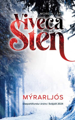 Mýrarljós