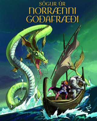 Sögur úr norrænni goðafræði