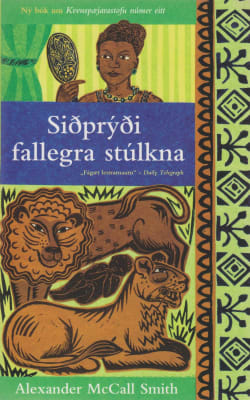 Siðprýði fallegra stúlkna